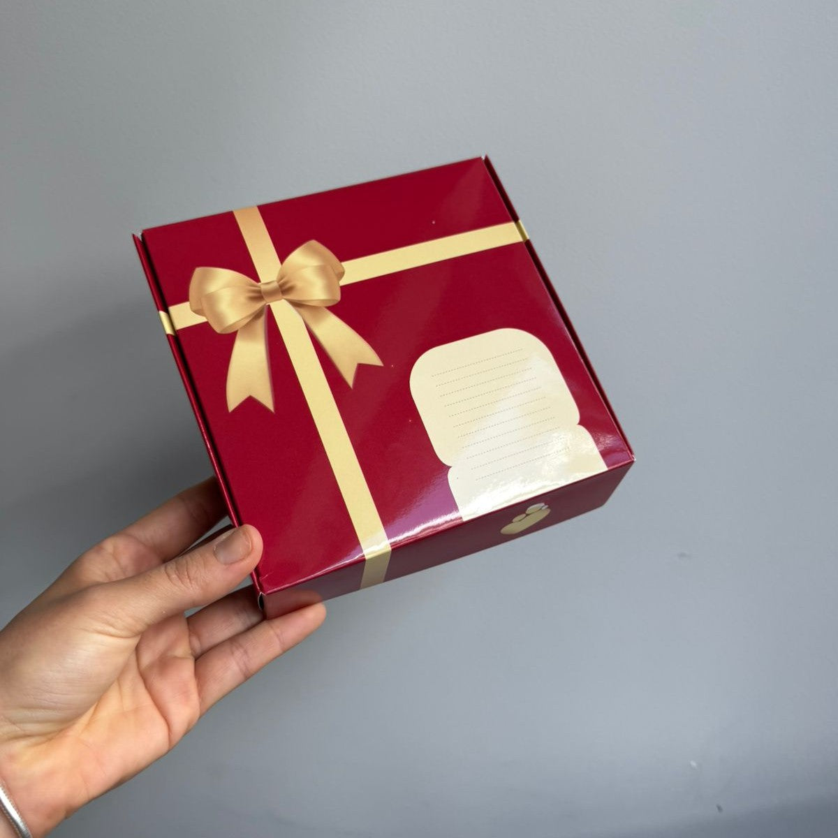 Weihnachtsgeschenkbox